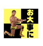 JUST TAP OUT 【公式】NO.2（個別スタンプ：12）