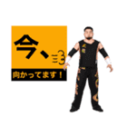 JUST TAP OUT 【公式】NO.2（個別スタンプ：13）