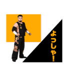 JUST TAP OUT 【公式】NO.2（個別スタンプ：14）