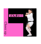 JUST TAP OUT 【公式】NO.2（個別スタンプ：24）