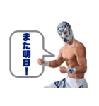 JUST TAP OUT 【公式】NO.2（個別スタンプ：29）