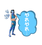 JUST TAP OUT 【公式】NO.2（個別スタンプ：33）