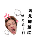 チー＆ショコ（個別スタンプ：4）