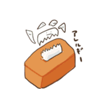 点目の優しい仲間たち（個別スタンプ：20）
