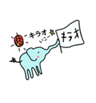 バーンキラオのバーンくんとキラオちゃん！（個別スタンプ：1）