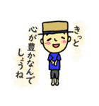 バーンキラオのバーンくんとキラオちゃん！（個別スタンプ：38）