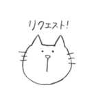 クオリアすたんぷ（個別スタンプ：3）