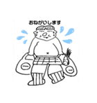 まるばなくんスペシャル（個別スタンプ：2）