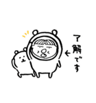 まるばなくんスペシャル（個別スタンプ：7）