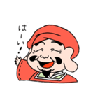 大黒ちゃん（個別スタンプ：2）