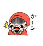 大黒ちゃん（個別スタンプ：7）