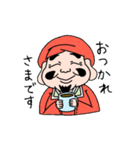 大黒ちゃん（個別スタンプ：8）