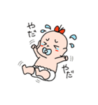 大黒ちゃん（個別スタンプ：9）