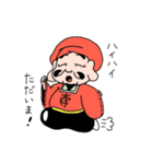 大黒ちゃん（個別スタンプ：10）