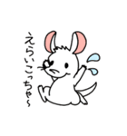 大黒ちゃん（個別スタンプ：13）