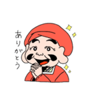大黒ちゃん（個別スタンプ：17）