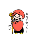 大黒ちゃん（個別スタンプ：20）