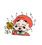 大黒ちゃん（個別スタンプ：22）