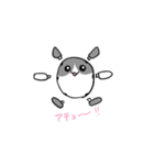USBうさぎ（個別スタンプ：1）