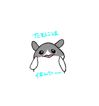USBうさぎ（個別スタンプ：3）