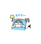 USBうさぎ（個別スタンプ：4）