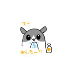 USBうさぎ（個別スタンプ：5）