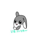 USBうさぎ（個別スタンプ：6）