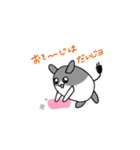 USBうさぎ（個別スタンプ：8）
