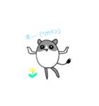 USBうさぎ（個別スタンプ：10）