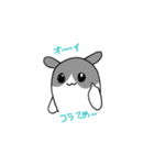 USBうさぎ（個別スタンプ：11）