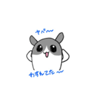 USBうさぎ（個別スタンプ：12）