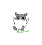 USBうさぎ（個別スタンプ：14）