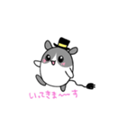 USBうさぎ（個別スタンプ：16）
