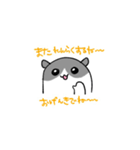 USBうさぎ（個別スタンプ：20）