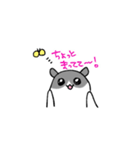 USBうさぎ（個別スタンプ：21）