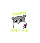USBうさぎ（個別スタンプ：24）