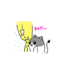 USBうさぎ（個別スタンプ：25）