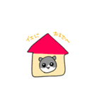USBうさぎ（個別スタンプ：26）