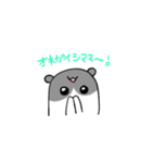 USBうさぎ（個別スタンプ：28）