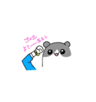 USBうさぎ（個別スタンプ：29）