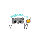 USBうさぎ（個別スタンプ：33）