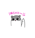 USBうさぎ（個別スタンプ：34）