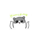 USBうさぎ（個別スタンプ：35）