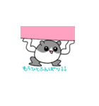 USBうさぎ（個別スタンプ：38）