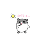 USBうさぎ（個別スタンプ：39）