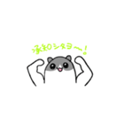 USBうさぎ（個別スタンプ：40）