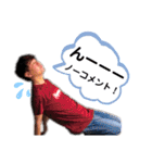 優一スタンプ（個別スタンプ：1）