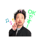 優一スタンプ（個別スタンプ：3）