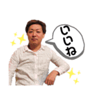 優一スタンプ（個別スタンプ：4）