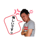 優一スタンプ（個別スタンプ：5）